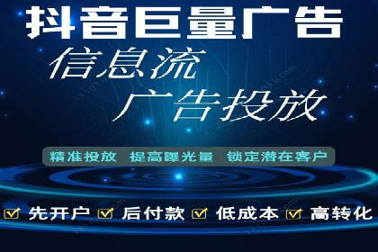 SEM关键词优化实战案例分析